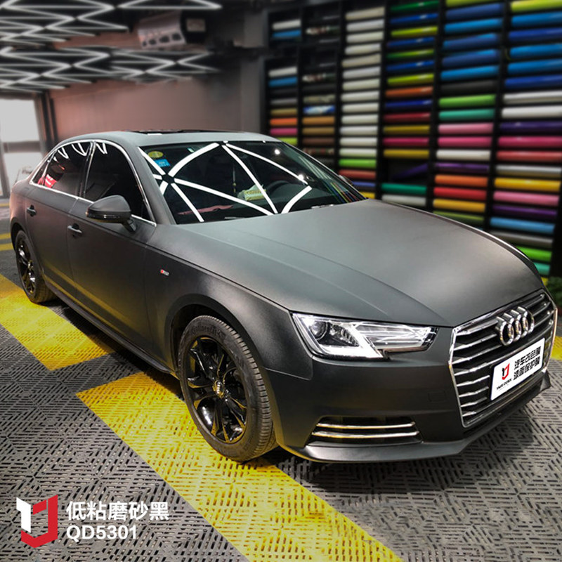 Matte Wrap For A Car