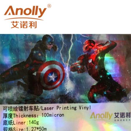 Printing Self Adhesive Vinyl