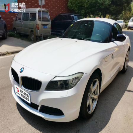 Glossy White Car Vinyl Wrap