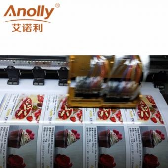 Printing self adhesive vinyl