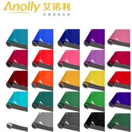 PVC Waterproof Glossy Matte Removable Color Cutting Vinyl