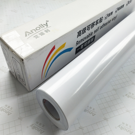 Glossy self adhesive vinyl PVC Roll