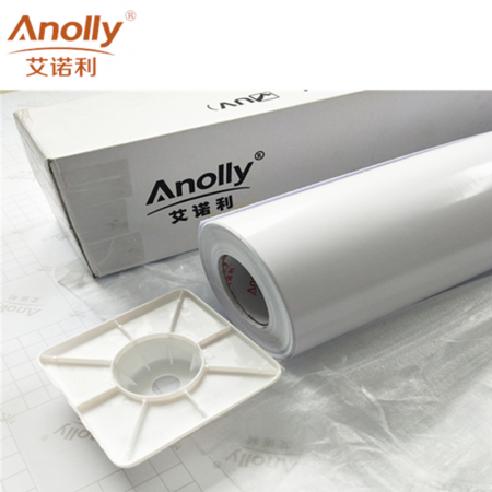 Glossy self adhesive vinyl PVC Roll