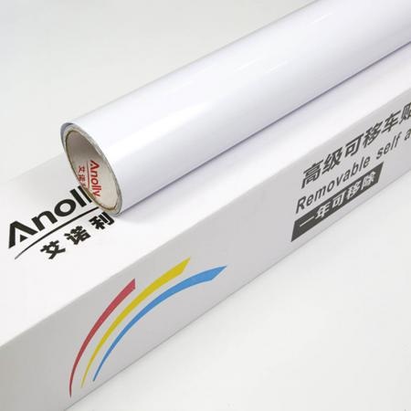 Glossy self adhesive vinyl PVC Roll