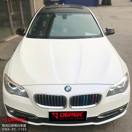 Chameleon car wrap film pearl white